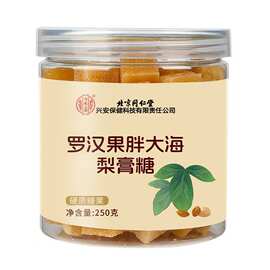 探秘北京糕點盒與初級農產品的匠心之韻