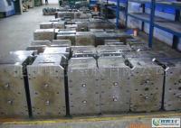 雙色模具制造加工 價格、廠家與供應鏈全解析